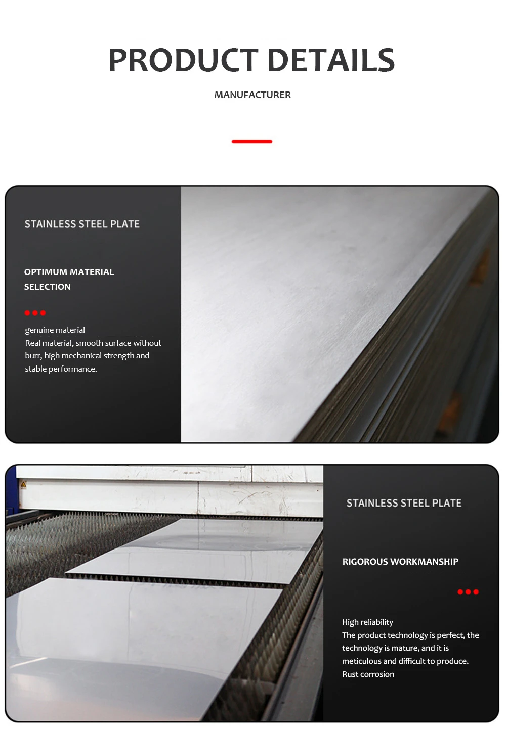 stainless steel plate stainless steel plate