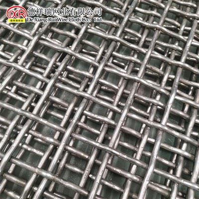 Anping Crime Mogall Sábháilte Bacainn Dhian do do Theach